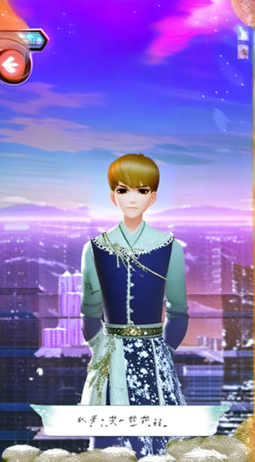 ai character: goto  background