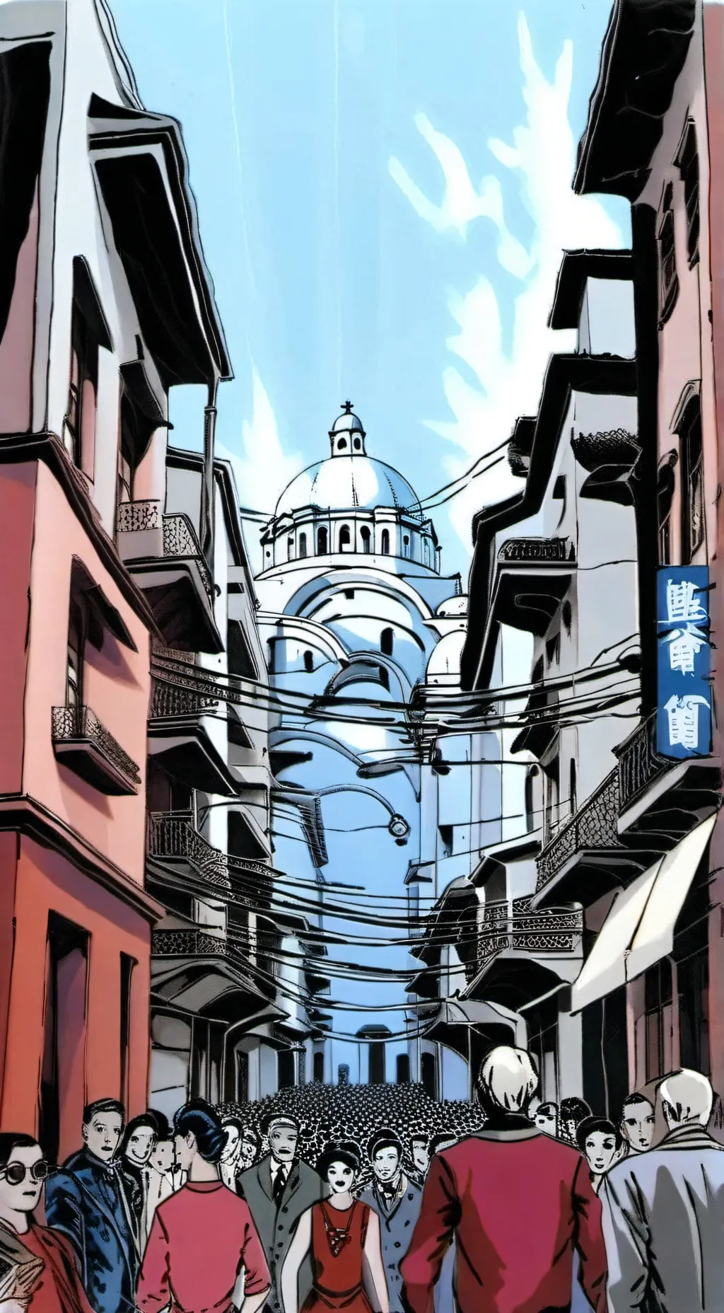 ai character: Forsaken Road trip background