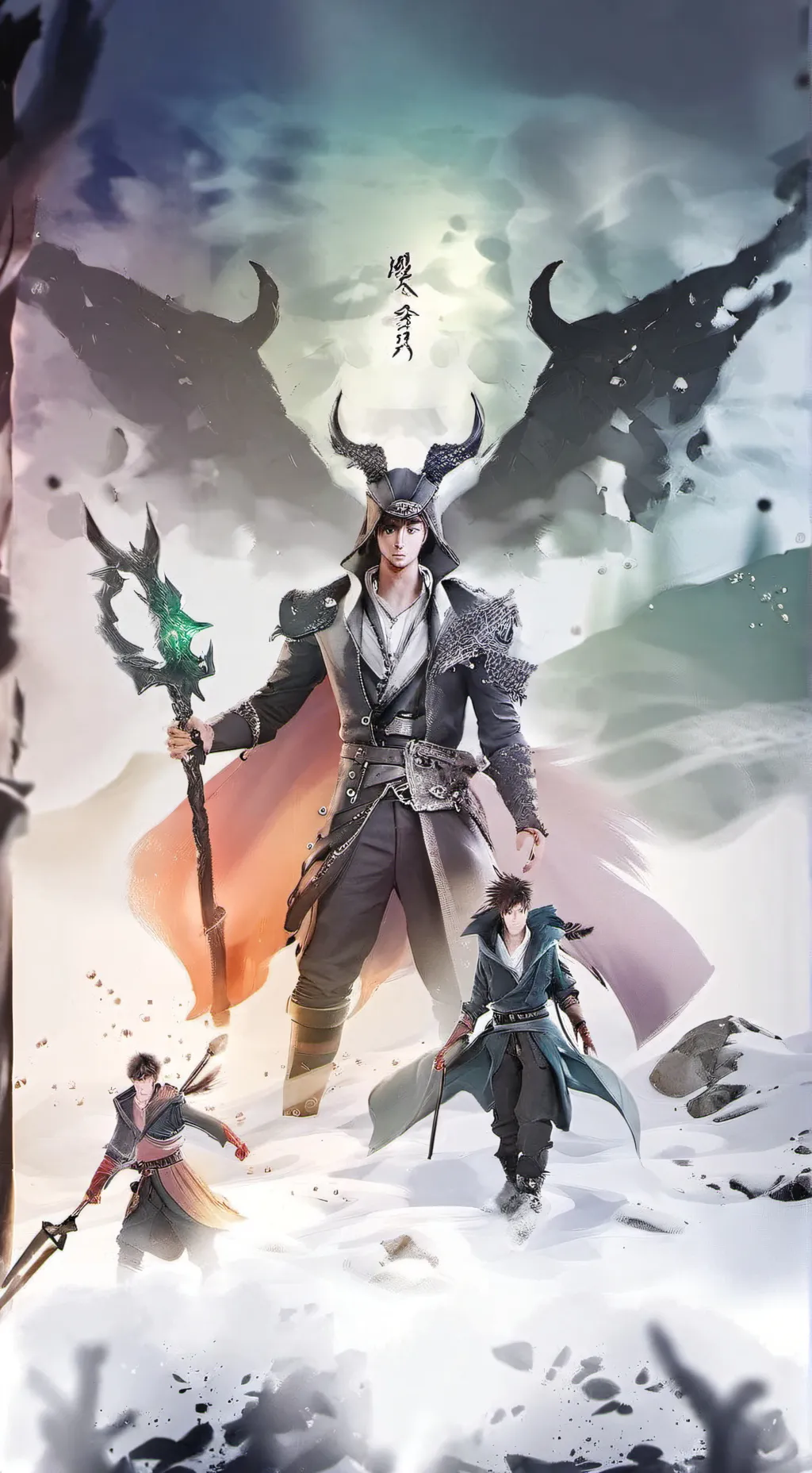 ai character: saja boys ig- background