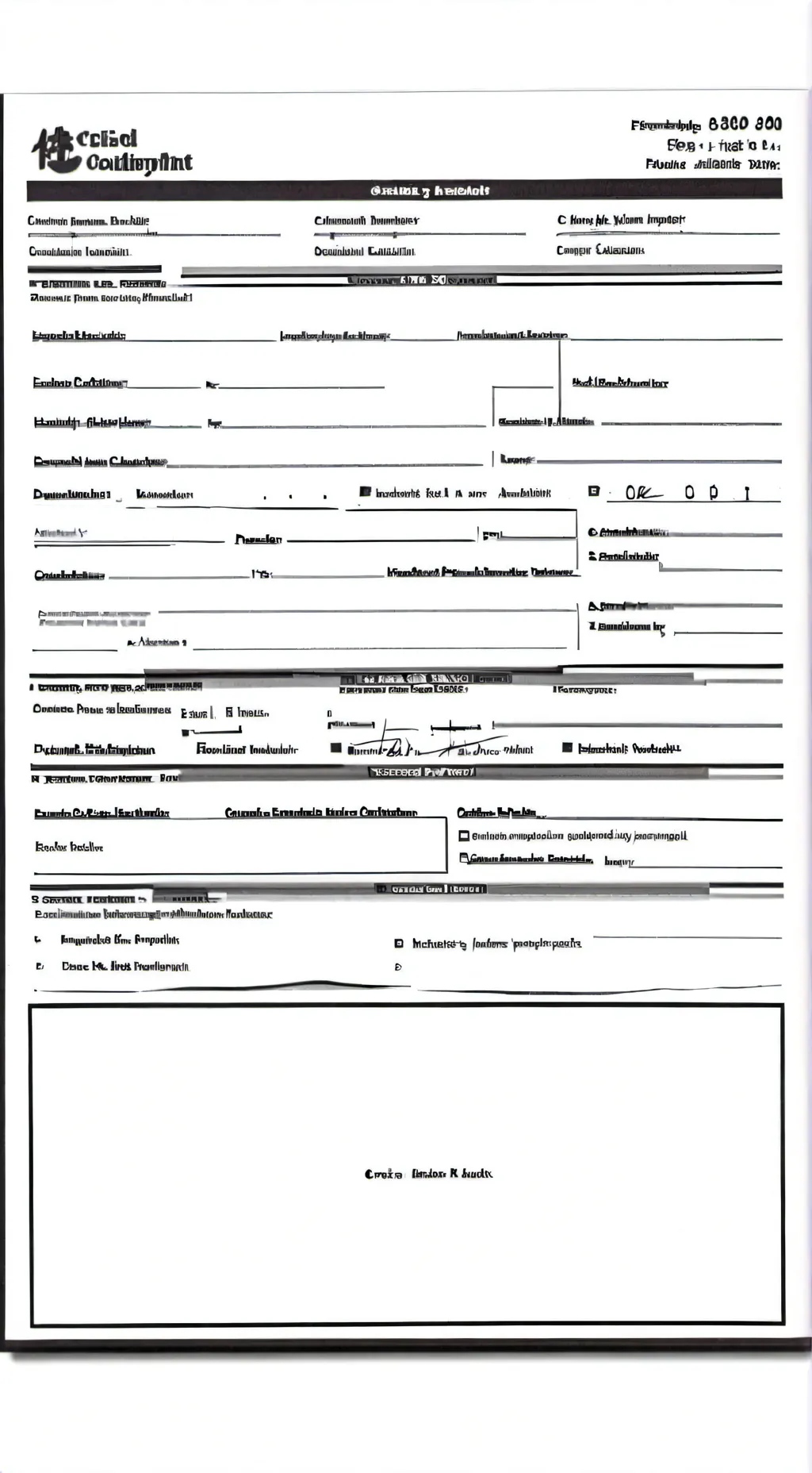 ai character: Job application🥀💔 background