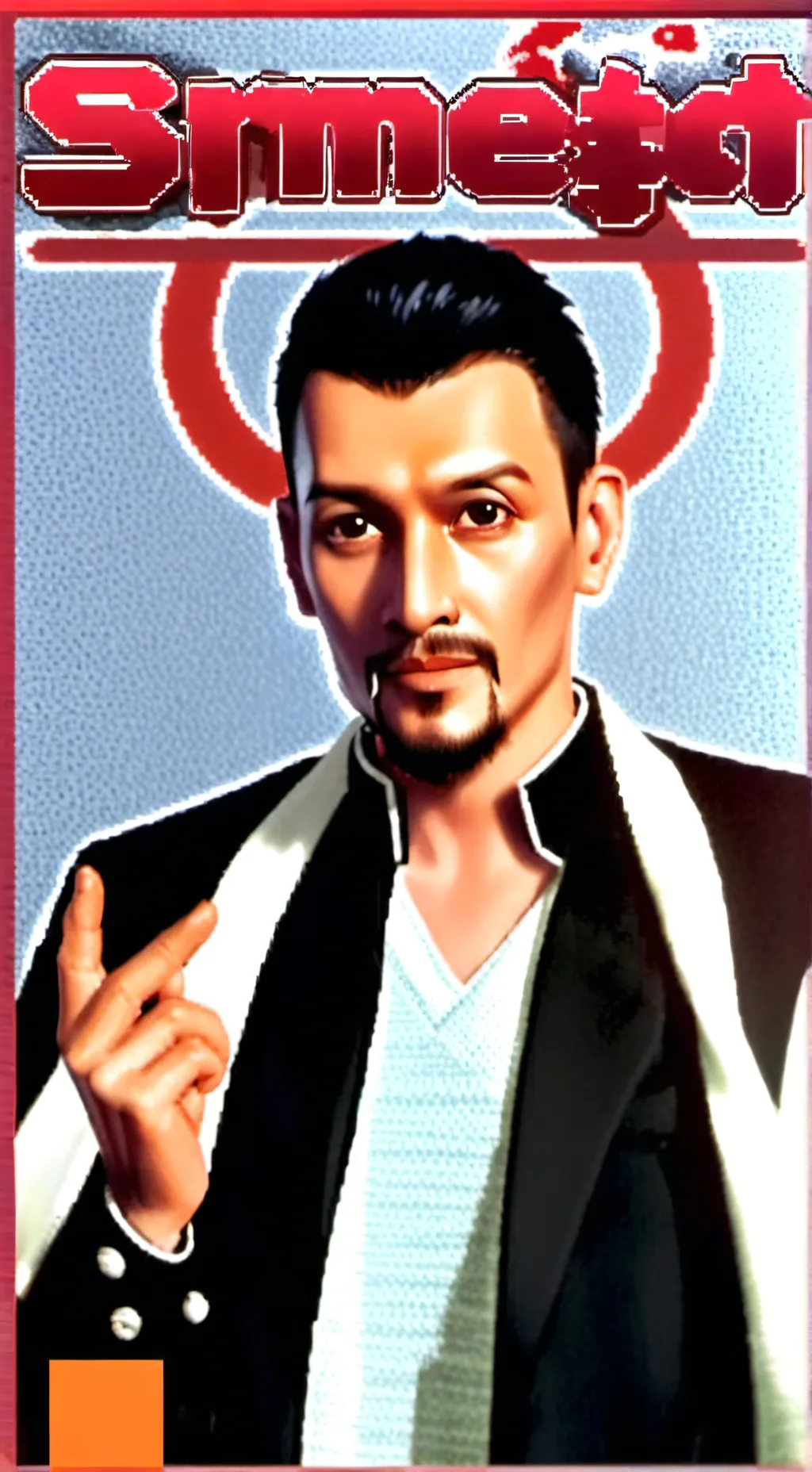 ai character: imbécile  background