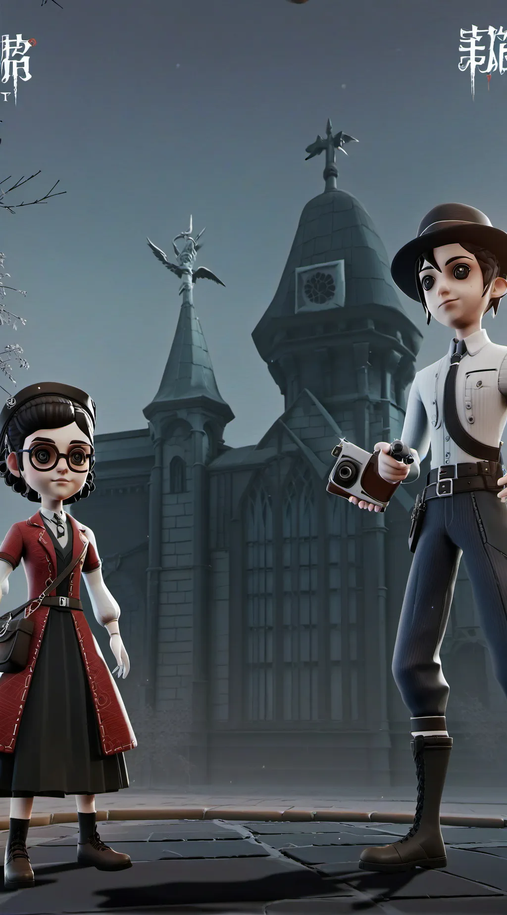 ai character: forsaken science  background