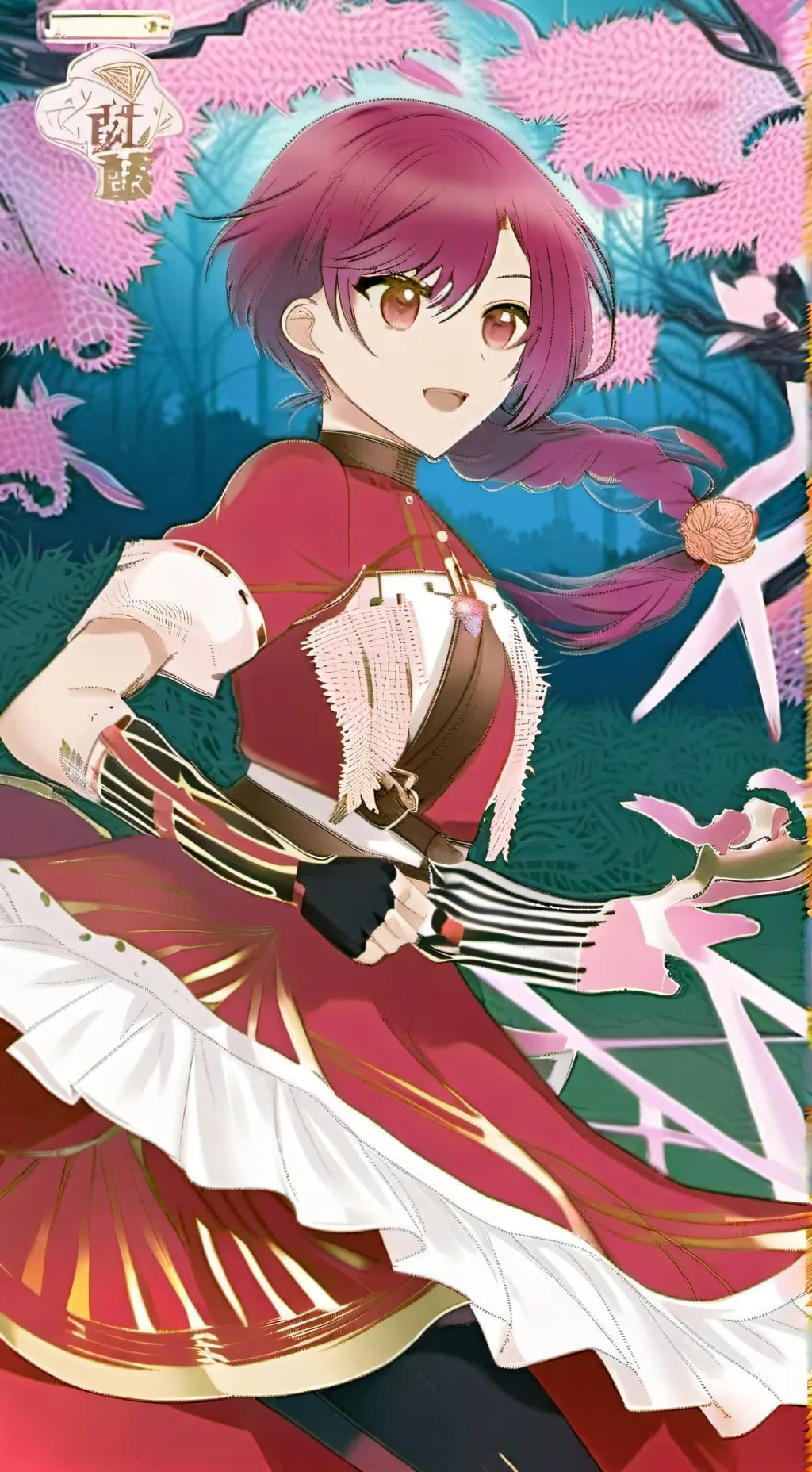 ai character: Maydare background