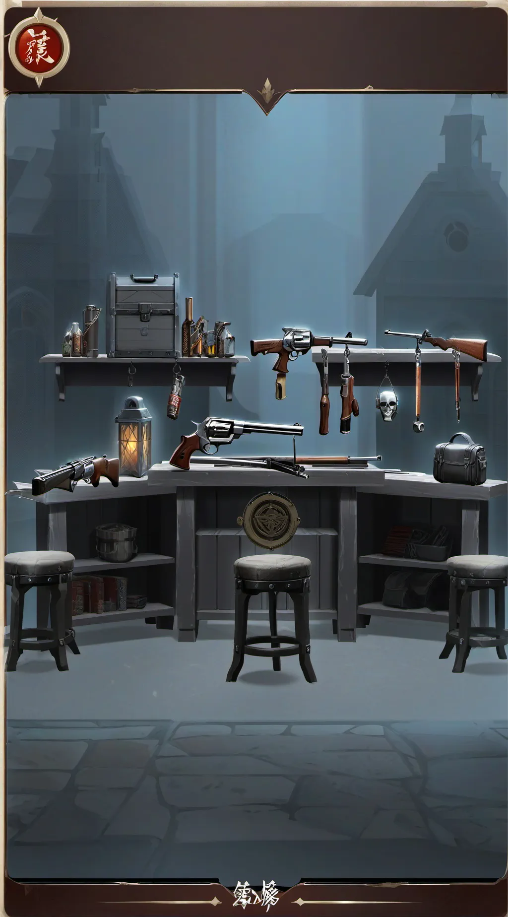 ai character: INQ-MAS-AP-p3 background