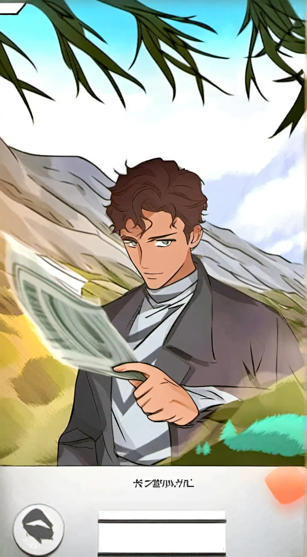 ai character: ⭐Xavier⭐ background