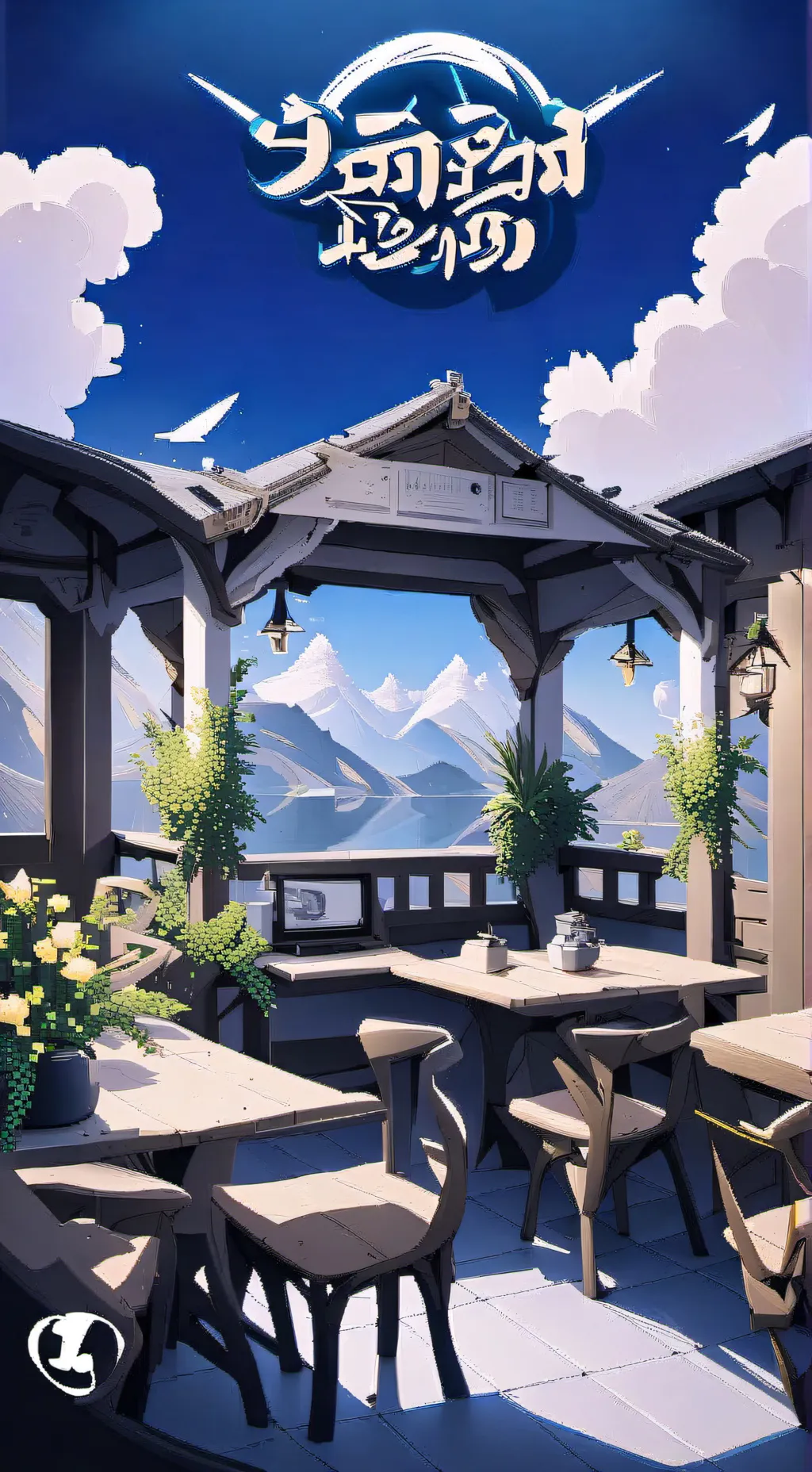 ai character: Eden zero background