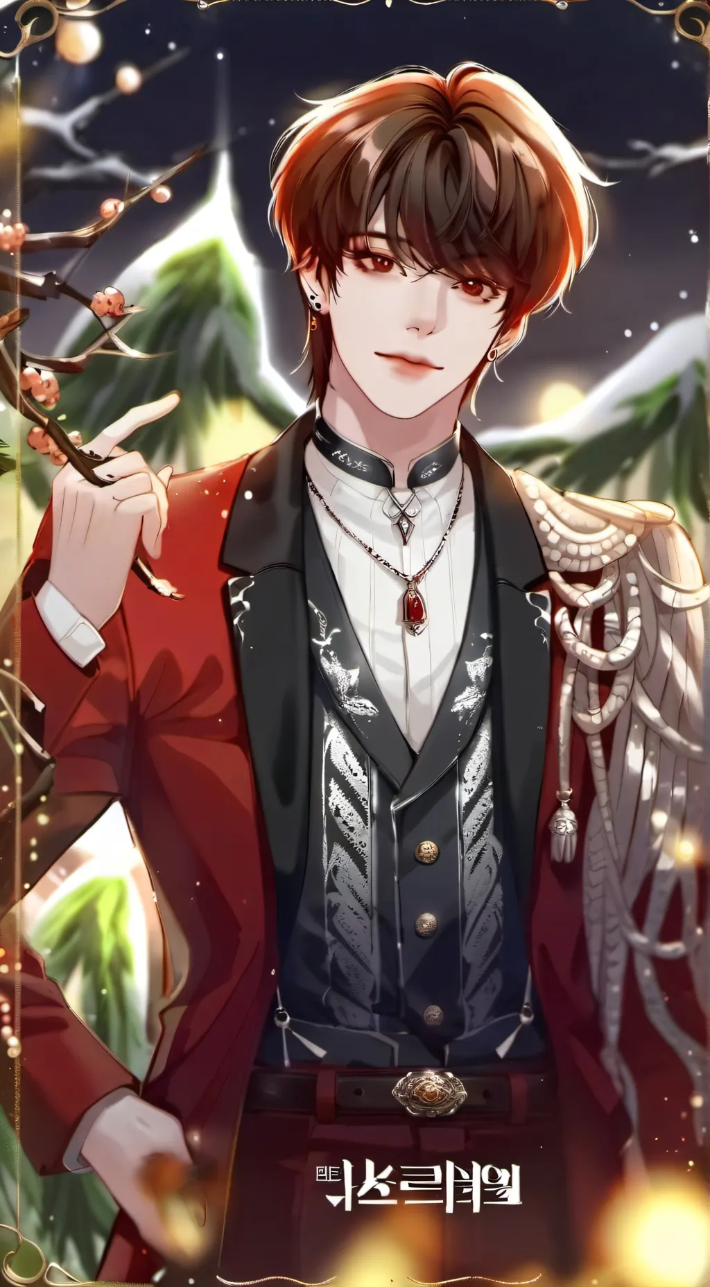 ai character: jinu background