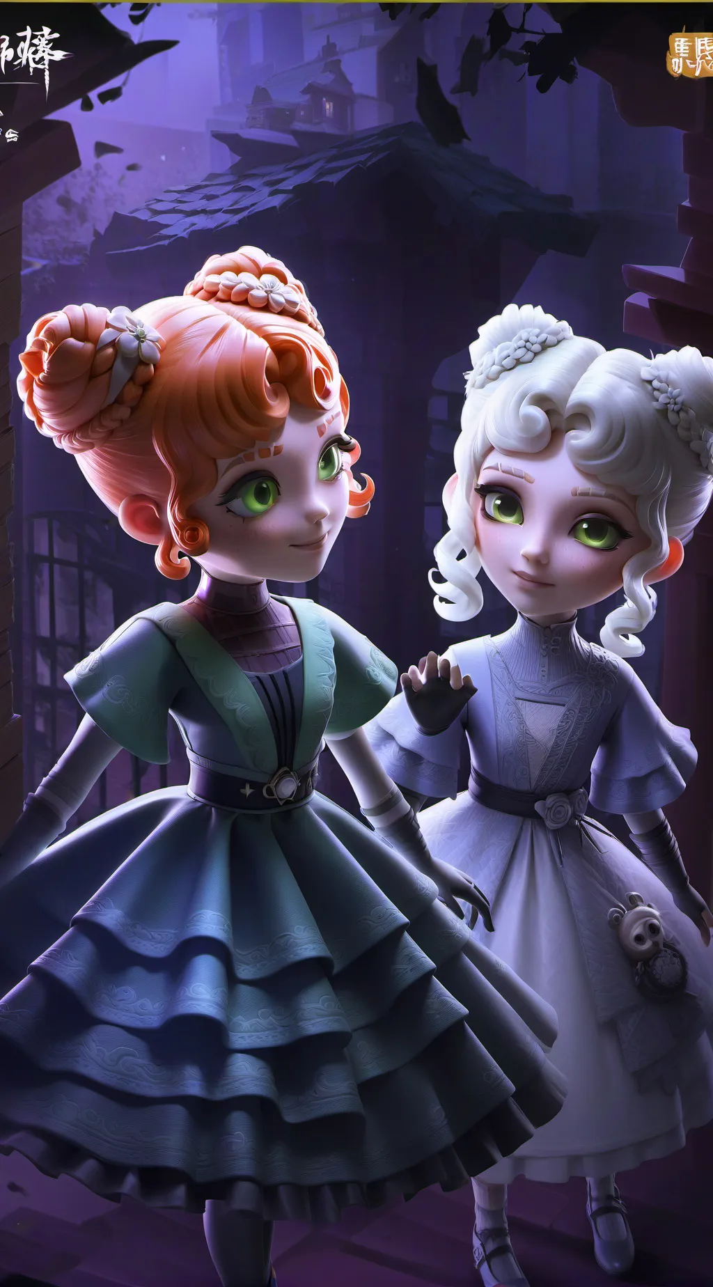 ai character: your agnes background