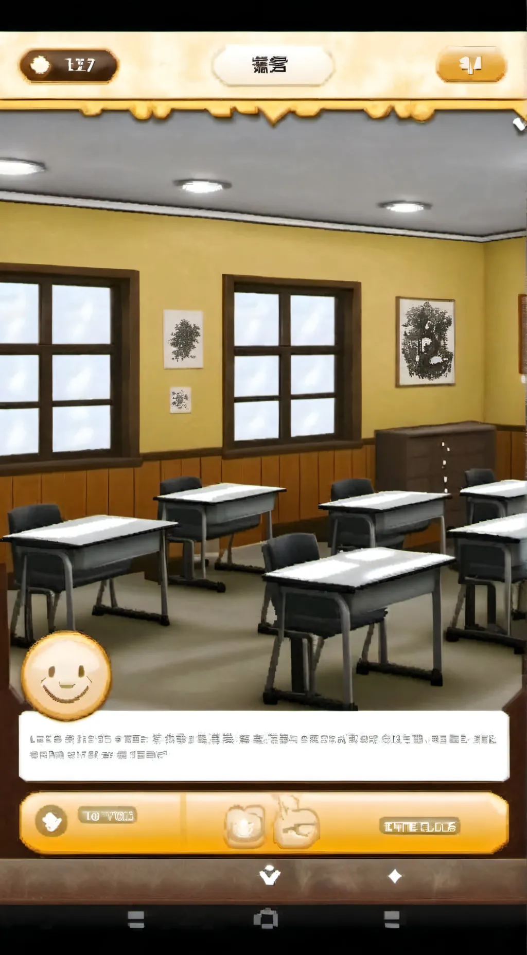 ai character: my OC class 109 background