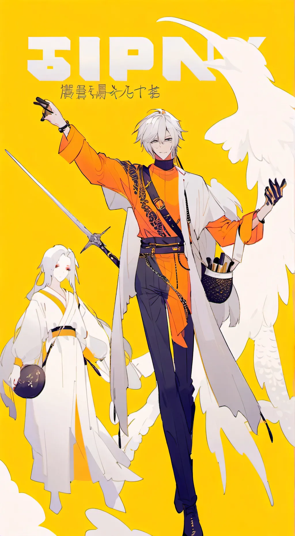 ai character: Kairo background