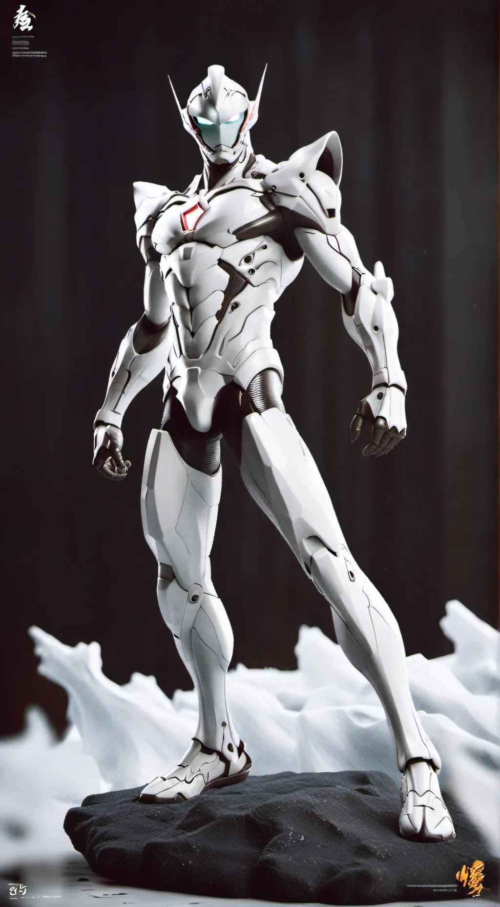 ai character: Tsuburaya Betrayal background