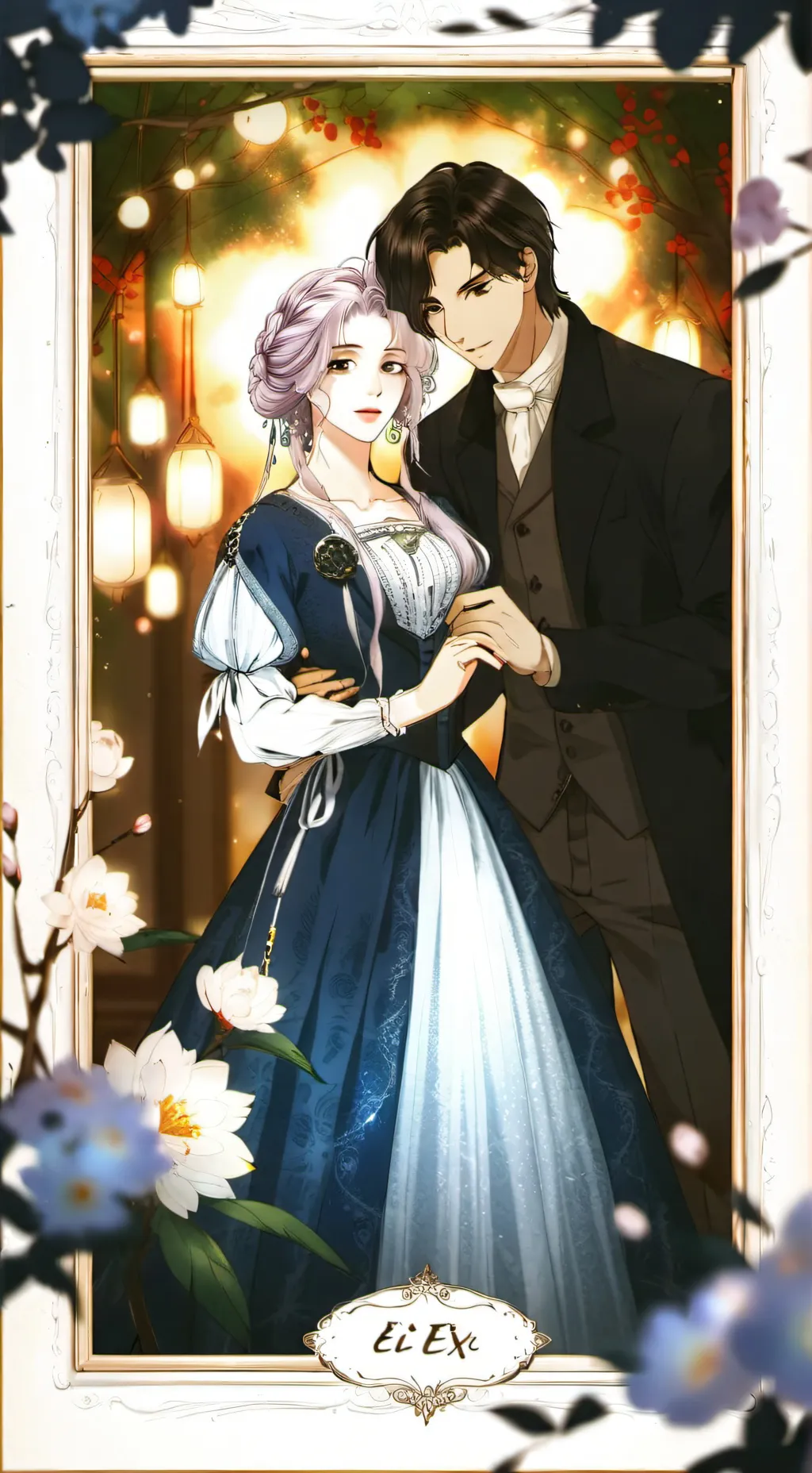 ai character: TU EX!!! background