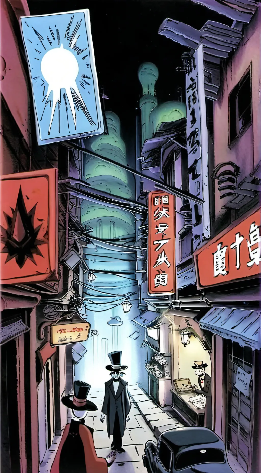 ai character: The Vees. background