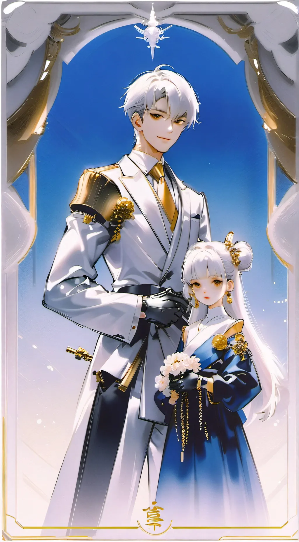 ai character: Athur background