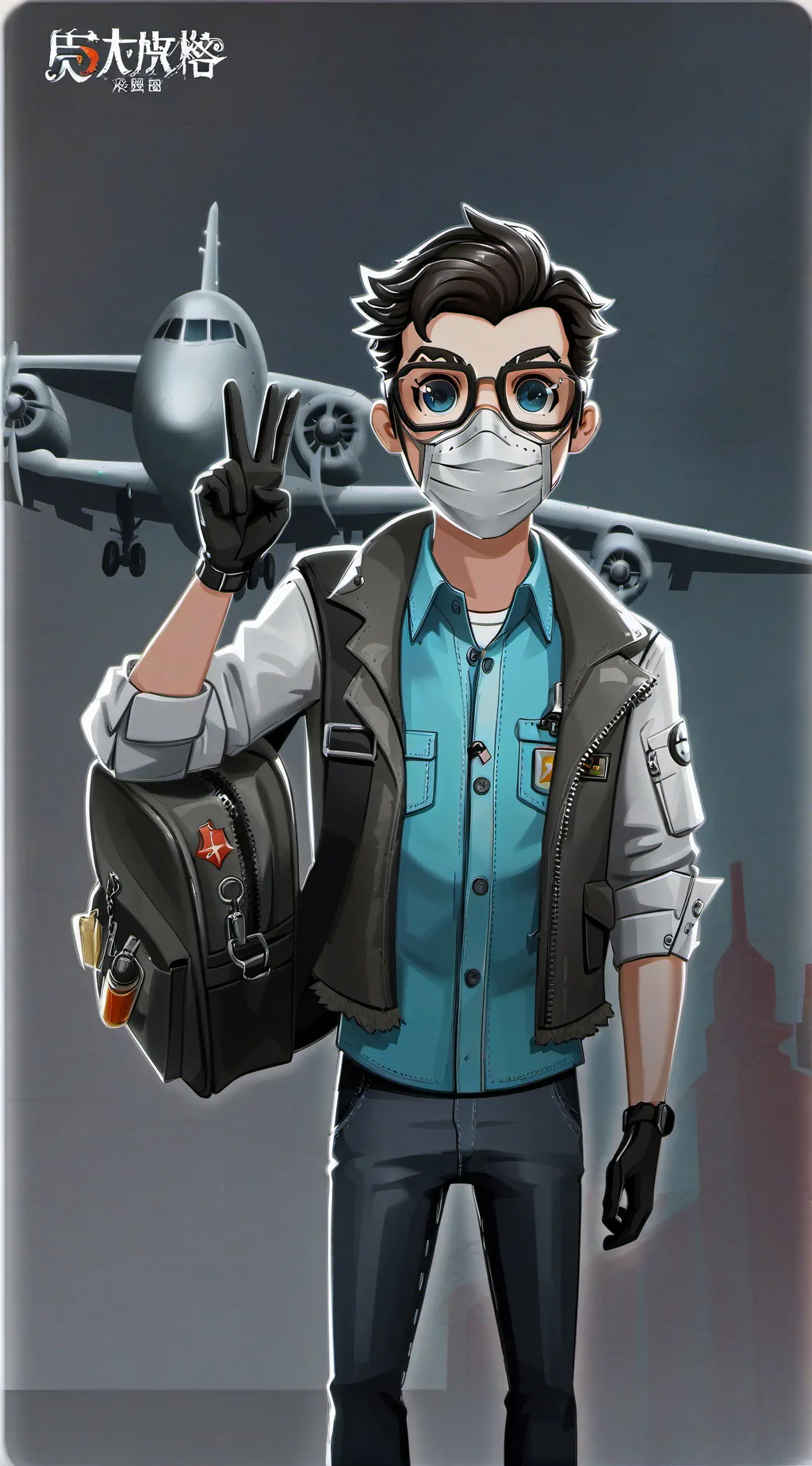 Talkie AI - Chat with Dr. Flug