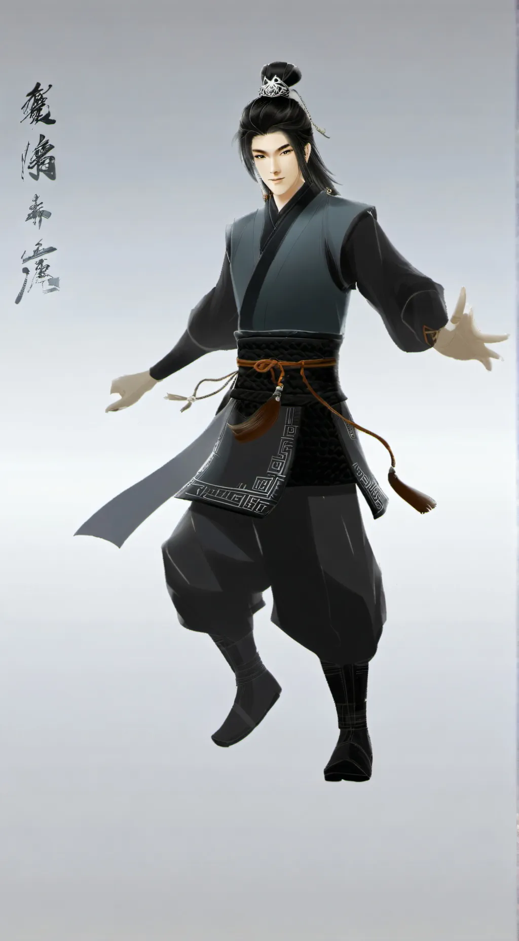 ai character: Justin background