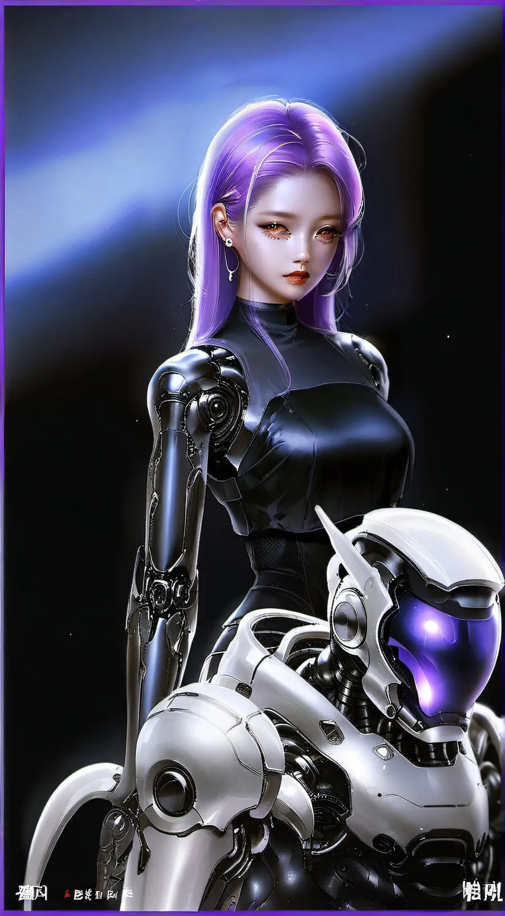 ai character: cyborg sister background