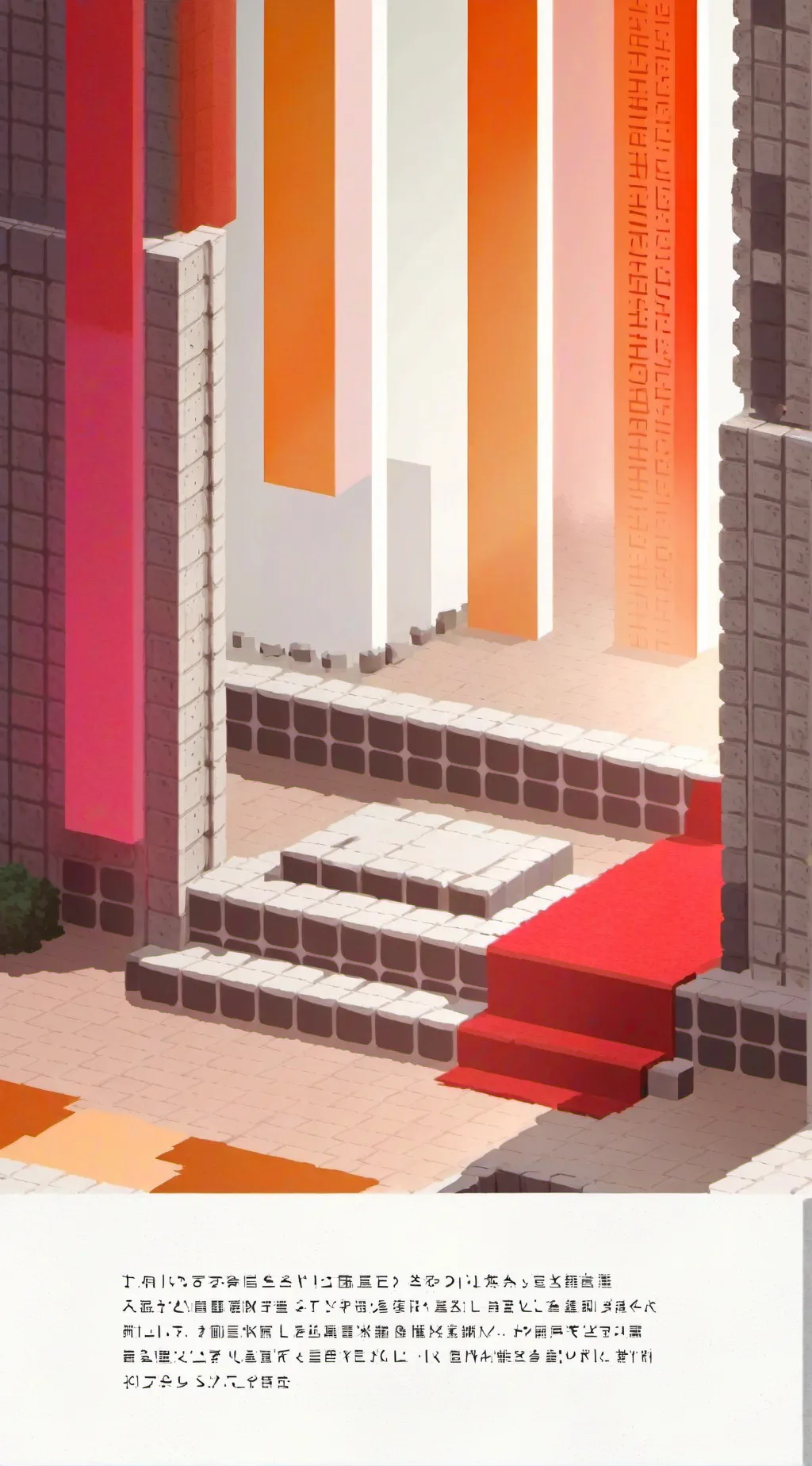 ai character: baba is you background