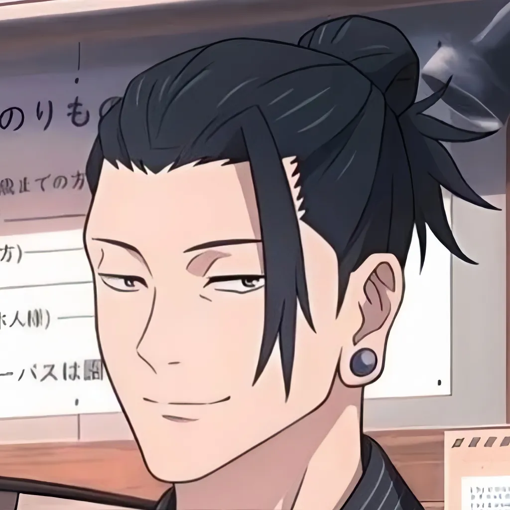 chat with ai character: Suguru Geto JJK