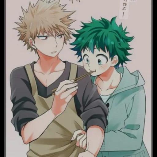 creator bruh..............'s avatar