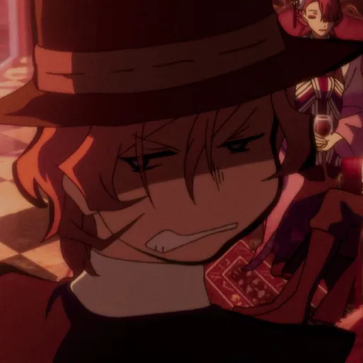 creator Chuuya_nakahara!'s avatar