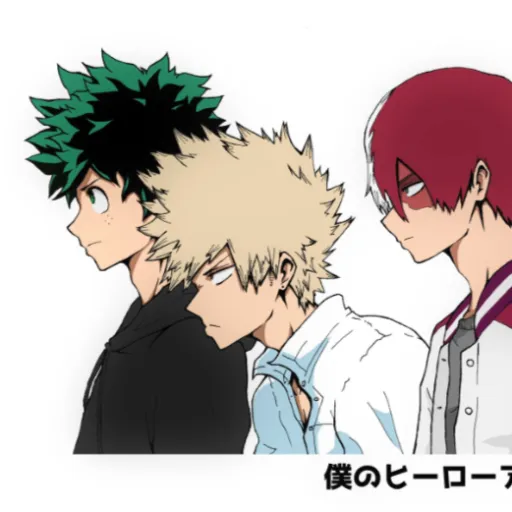 creator Dekuxshotoxbaku gf's avatar