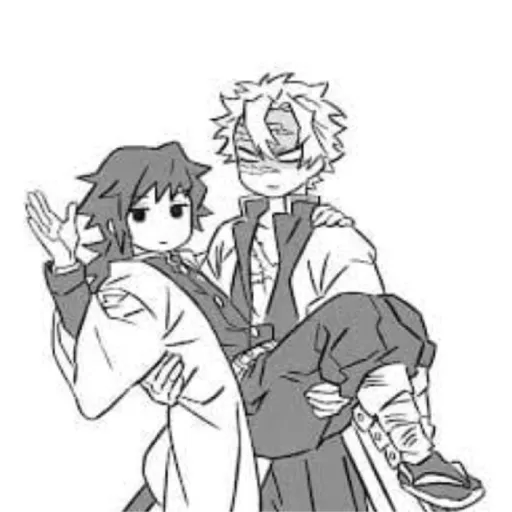 creator sanemi giyuu lover's avatar