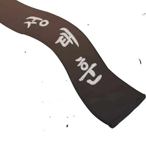 creator Kim Hamin's avatar