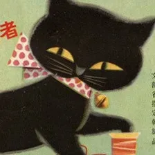 creator me meow moy's avatar