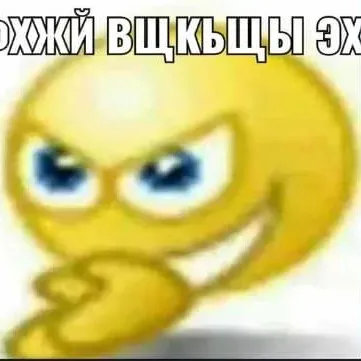 creator Webbyhx's avatar