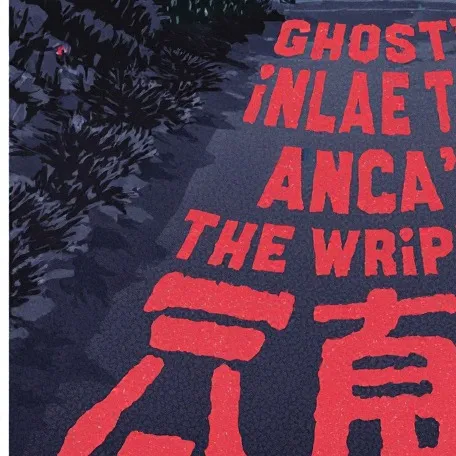 chat with ai character: Аластор