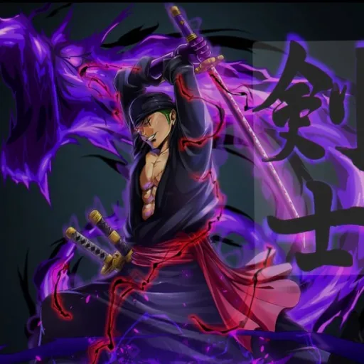 creator roanoroz0rO's avatar