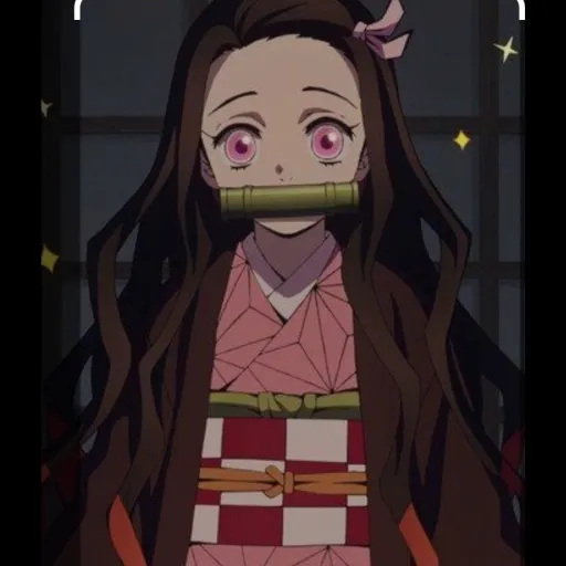 creator π~Nezuko~π's avatar