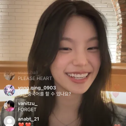 creator Yeji and Yuna💕's avatar