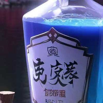 chat with ai character: World swap