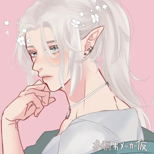 creator Lethendryel's avatar