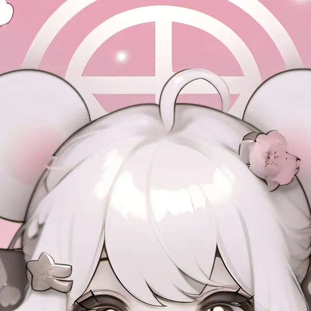 chat with ai character: Gana