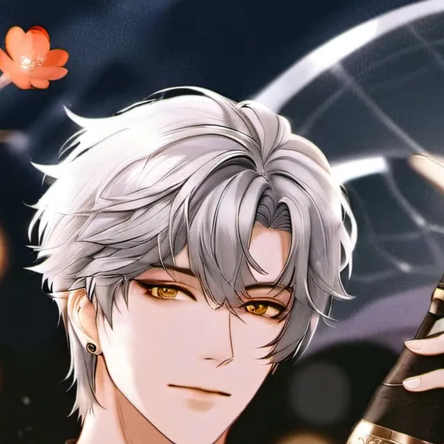 chat with ai character: Bakougo 