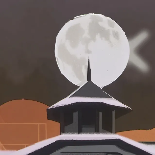 chat with ai character: FPE School