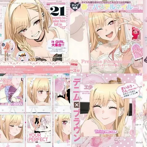 creator 💗MarinKitagawa💗's avatar