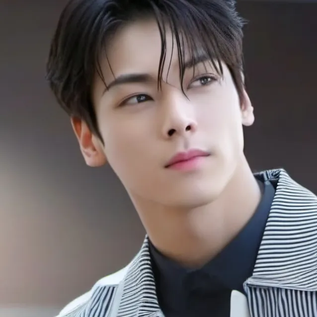 chat with ai character: Cha Aun 