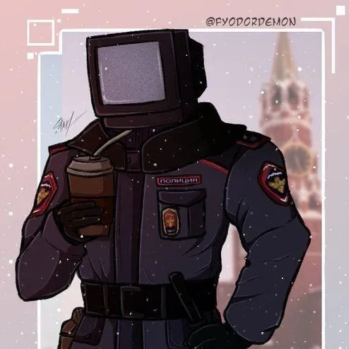 creator chernobyl man's avatar