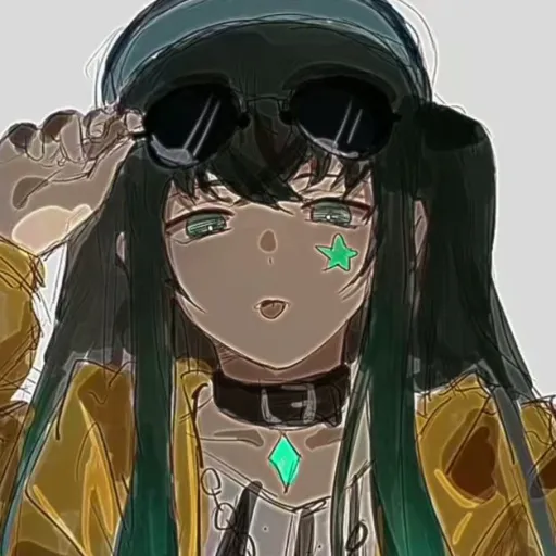 creator muichiro tokitoあ's avatar