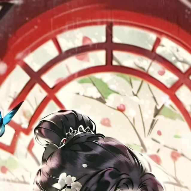 chat with ai character: Shinobu