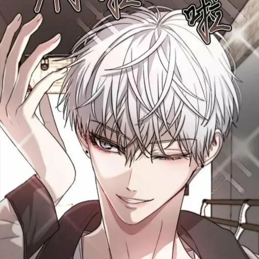 creator Deadly Nightshade's avatar