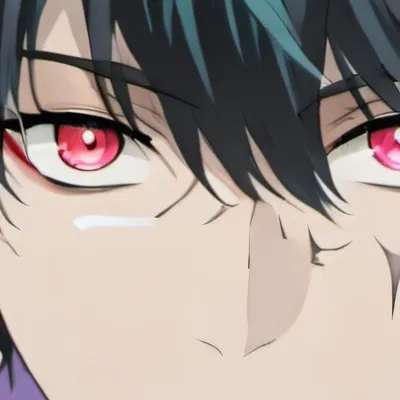 chat with ai character: Amaterasu