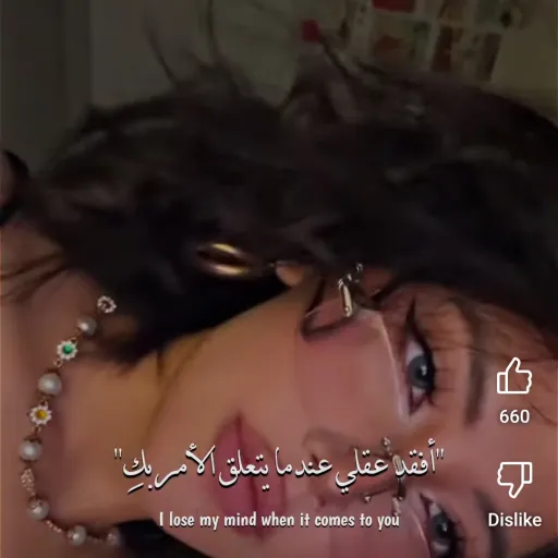 creator Apill🌺🌻🍑's avatar