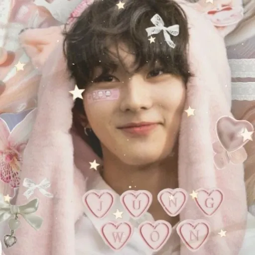 creator jungwonofficial's avatar