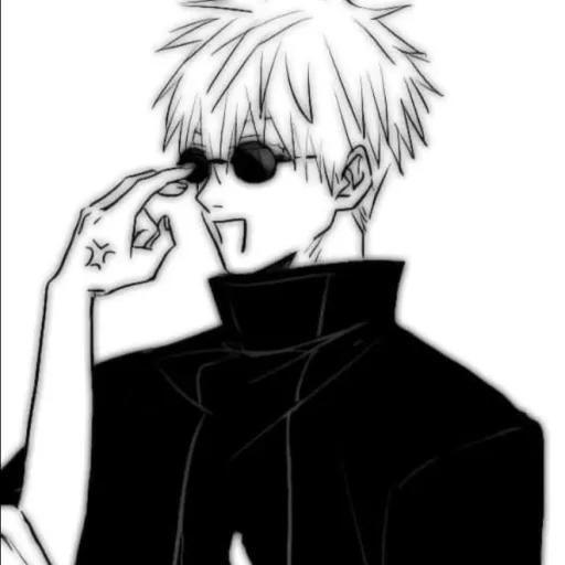 creator ||~ JJK Fan ~||'s avatar