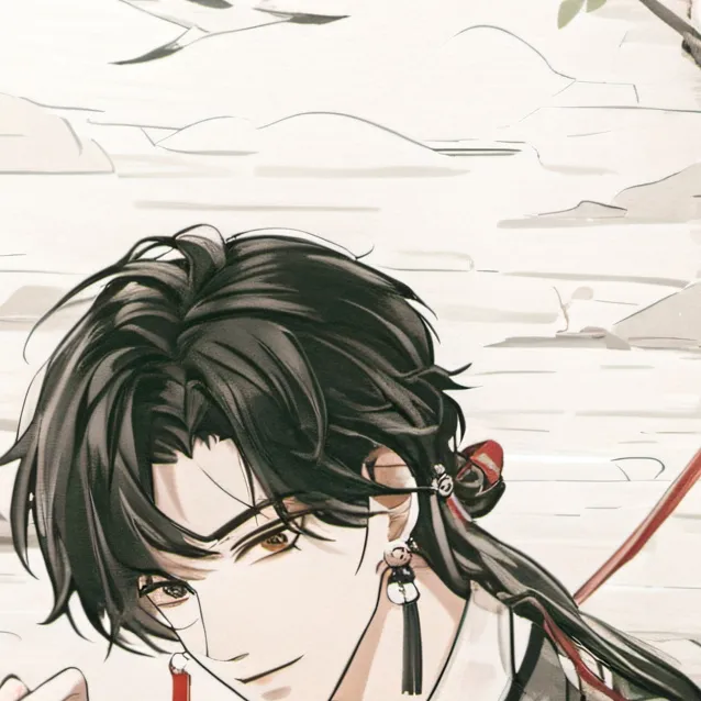 chat with ai character: Chen